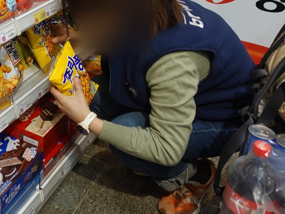 오래된 상품이 남기 쉬워요