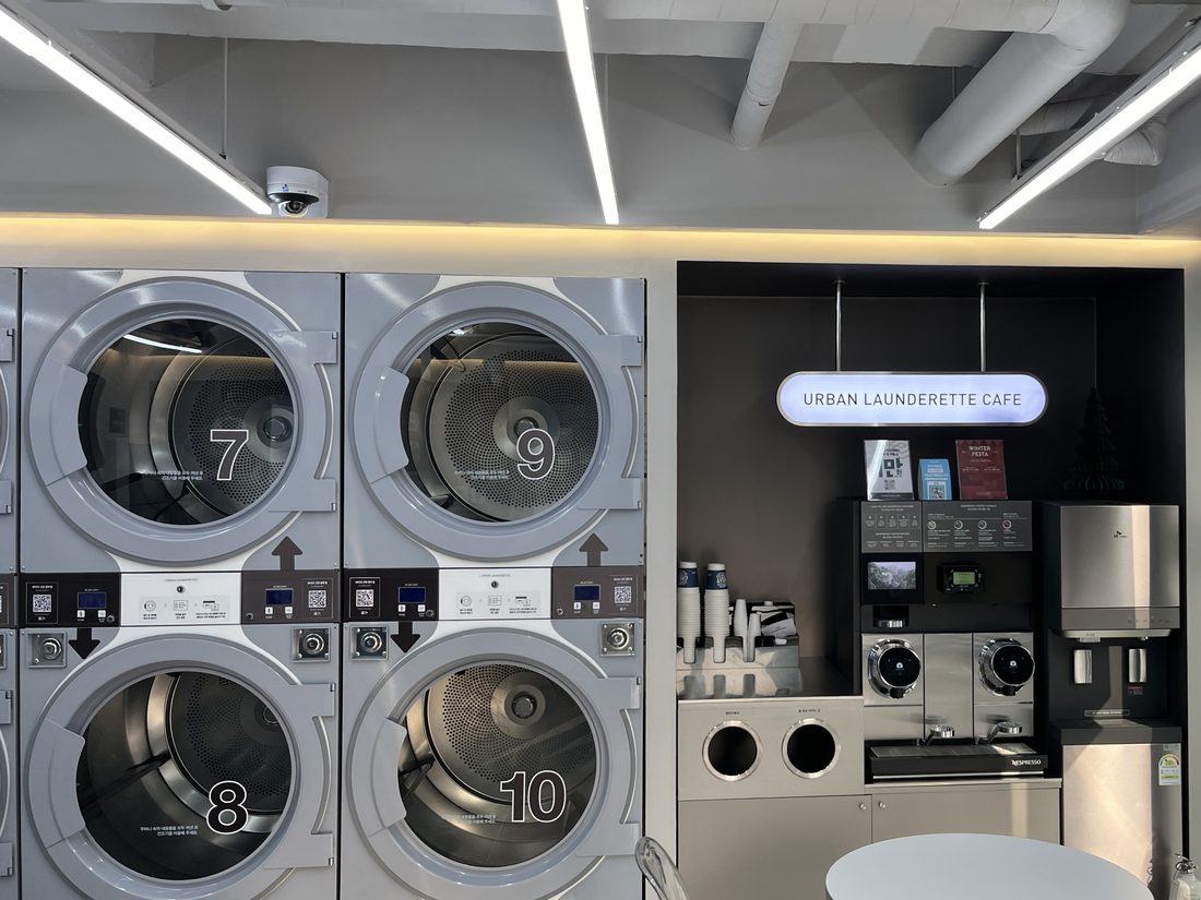 어반런드렛 석촌점 관리 모습