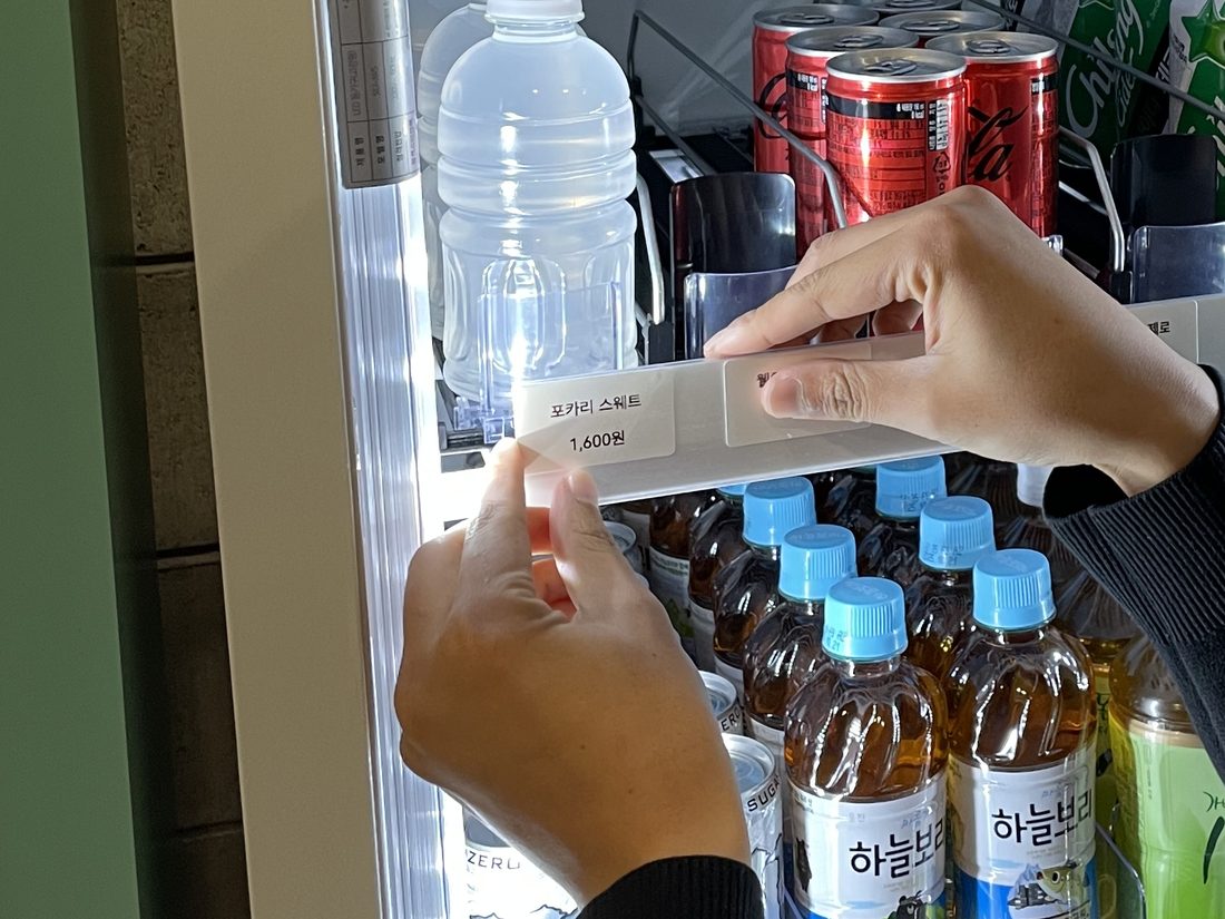 셀리델리 이화여대점 관리 모습