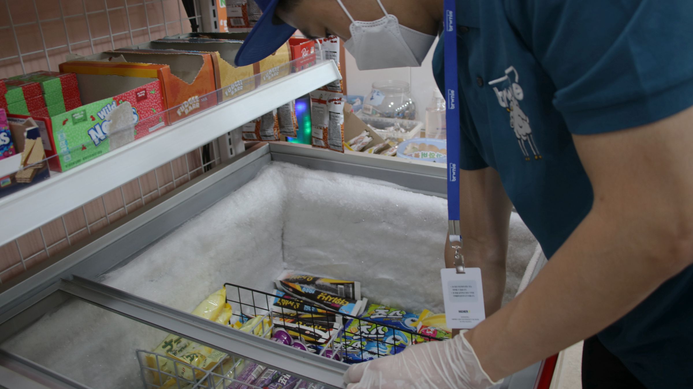 크루 단체 사진